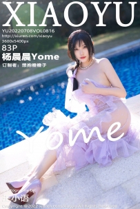 【XiaoYu-语画界】2022.07.08 Vol.816 杨晨晨Yome [83P-916MB]