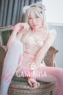 【Djawa】Vol.161 - Sonson - Gata Rosa [45P-237MB]