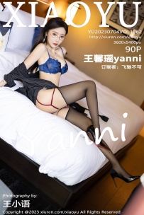 【XiaoYu-语画界】2023.07.04 Vol.1062 王馨瑶 [90P-714MB]