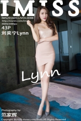 【IMiss-爱蜜社】2016.05.12 Vol.088 刘奕宁Lynn [43P-120MB]