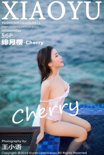 【XiaoYu-语画界】2019.05.16 Vol.0071 绯月樱-Cherry [56P-313MB]