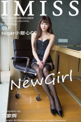 【IMiss-爱蜜社】2016.03.09 Vol.069 sugar小甜心CC [63P-309MB]