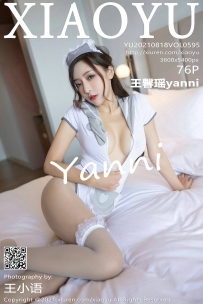 【XiaoYu-语画界】2021.08.18 Vol.0595 王馨瑶yanni [76P-595MB]