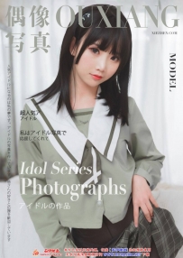 Vol.054_纯腿福利_[44P-586MB]