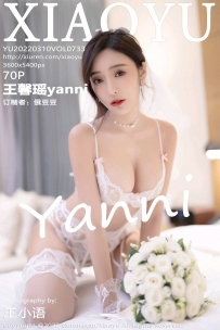 【XiaoYu-语画界】2022.03.10 Vol.0733 王馨瑶yanni [70P-548MB]