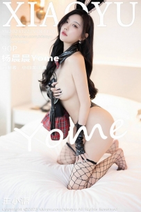 【XiaoYu-语画界】2023.12.22 Vol.1170 杨晨晨 [90P-411MB]