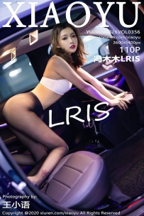 【XiaoYu-语画界】2020.08.26 Vol.0356 冯木木LRIS [110P-888MB]