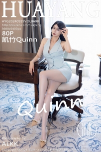 【HuaYang-花漾】2024.09.19 Vol.608 凯竹Quinn [80P-855MB]