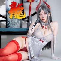 #HaneAme雨波_Vol.204_Original_Dragon_Qipao_銀寅龍姬_[29P-218MB]