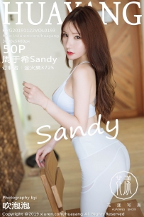 【HuaYang-花漾】2019.11.22 Vol.193 周于希Sandy [50P-91MB]