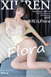 【XiuRen-秀人网】2024.06.21 No.8737 朱可儿Flora [65P-600MB]