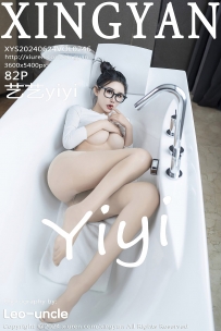 【XingYan-星颜社】2024.06.24 Vol.246 艺艺yiyi [82P-796MB]