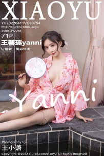 【XiaoYu-语画界】2022.04.11 Vol.0754 王馨瑶yanni [71P-651MB]