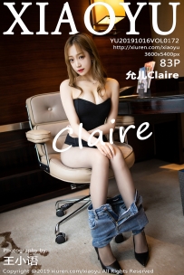 【XiaoYu-语画界】2019.10.16 Vol.0172 允儿Claire [83P-454MB]