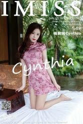 【IMiss-爱蜜社】2021.01.27 Vol.547 杨紫嫣Cynthia [54P-562MB]