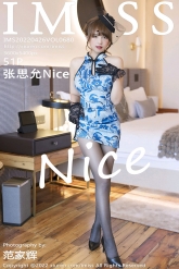 【IMiss-爱蜜社】2022.04.26 Vol.680 张思允Nice [51P-515MB]