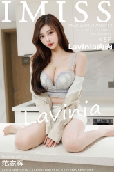 【IMiss-爱蜜社】2023.04.24 Vol.732 Lavinia肉肉 [45P-455MB]