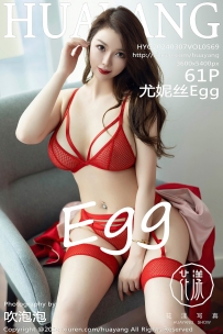 【HuaYang-花漾】2024.03.07 Vol.569 尤妮丝Egg [61P-529MB]