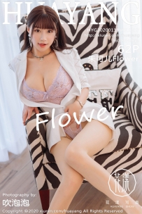 【HuaYang-花漾】2020.01.19 Vol.217 朱可儿Flower [62P-131MB]