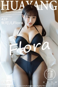 【HuaYang-花漾】2022.02.16 Vol.484 朱可儿Flora [42P-380MB]