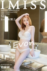 【IMiss-爱蜜社】2020.01.09 Vol.430 Evon陈赞之 [52P-220MB]