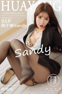 【HuaYang-花漾】2020.04.03 Vol.234 周于希Sandy [95P-173MB]