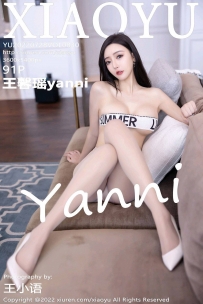 【XiaoYu-语画界】2022.07.28 Vol.830 王馨瑶yanni [91P-780MB]