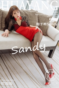 【HuaYang-花漾】2020.03.09 Vol.225 周于希Sandy [59P-145MB]