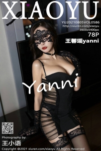 【XiaoYu-语画界】2021.08.05 Vol.0586 王馨瑶yanni [78P-719MB]