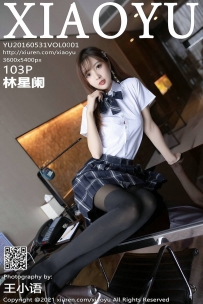 【XiaoYu-语画界】2021.12.02 Vol.0667 林星阑 [103P-828MB]