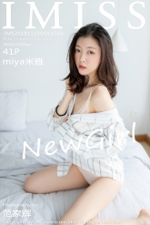 【IMiss-爱蜜社】2018.11.23 Vol.308 miya米雅 [41P-127MB]