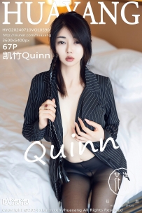 【HuaYang-花漾】2024.07.10 Vol.590 凯竹Quinn [67P-611MB]