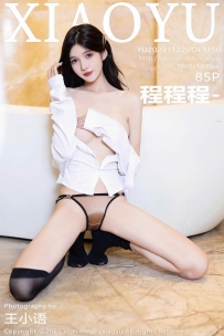 【XiaoYu-语画界】2023.11.22 Vol.1150 程程程 [85P-659MB]