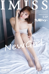 【IMiss-爱蜜社】2018.05.21 Vol.240 九尾Ivy- [53P-168MB]