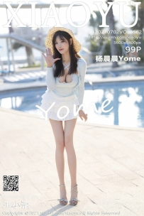 【XiaoYu-语画界】2021.07.02 Vol.0562 杨晨晨Yome [99P-837MB]