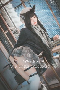 【Djawa】Vol.051 - Jenny - Type 95 Pure White Graduation [33P-285MB]