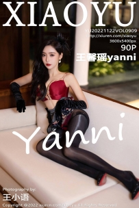 【XiaoYu-语画界】2022.11.22 Vol.0909 王馨瑶yanni [90P-803MB]