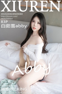 【XiuRen-秀人网】2024.08.28 No.9080 白茹雪abby [83P-735MB]