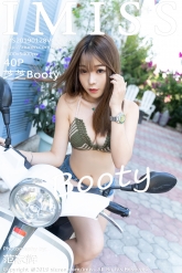 【IMiss-爱蜜社】2019.01.28 Vol.322 芝芝Booty [40P-119MB]