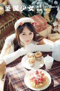 【YiTuYu-艺图语】2021.12.21 圣诞少女 - lin [41P-464MB]