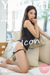 【YouMi-尤蜜荟】2018.04.24 Vol.0152 筱慧icon [42P-113MB]