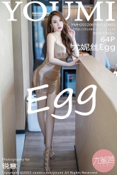 【YouMi-尤蜜荟】2022.06.16 Vol.0803 尤妮丝Egg [64P-671MB]