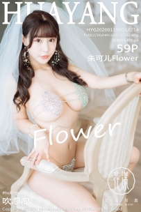 【HuaYang-花漾】2020.01.15 Vol.214 朱可儿Flower [59P-101MB]