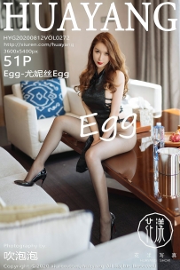 【HuaYang-花漾】2020.08.12 Vol.272 Egg-尤妮丝Egg [51P-490MB]