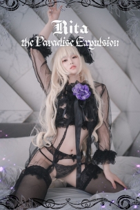 【Djawa】Vol.045 - Bambi - Rita_The Paradise Expulsion [82P-1.11GB]