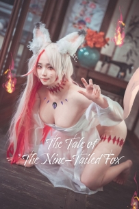 【Djawa】Vol.249 - Bambi - The Tale of The Nine-Tailed Fox [51P-669MB]