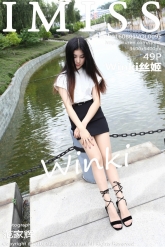 【IMiss-爱蜜社】2016.06.01 Vol.095 Winki丝姬 [49P-205MB]