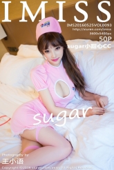 【IMiss-爱蜜社】2016.05.25 Vol.093 sugar小甜心CC [50P-206MB]