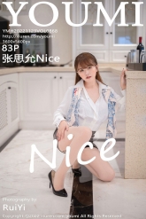 【YouMi-尤蜜荟】2022.11.23 Vol.0868 张思允Nice [83P-704MB]