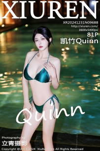 【XiuRen-秀人网】2024.12.31 No.9688 凯竹Quinn [81P-692MB]